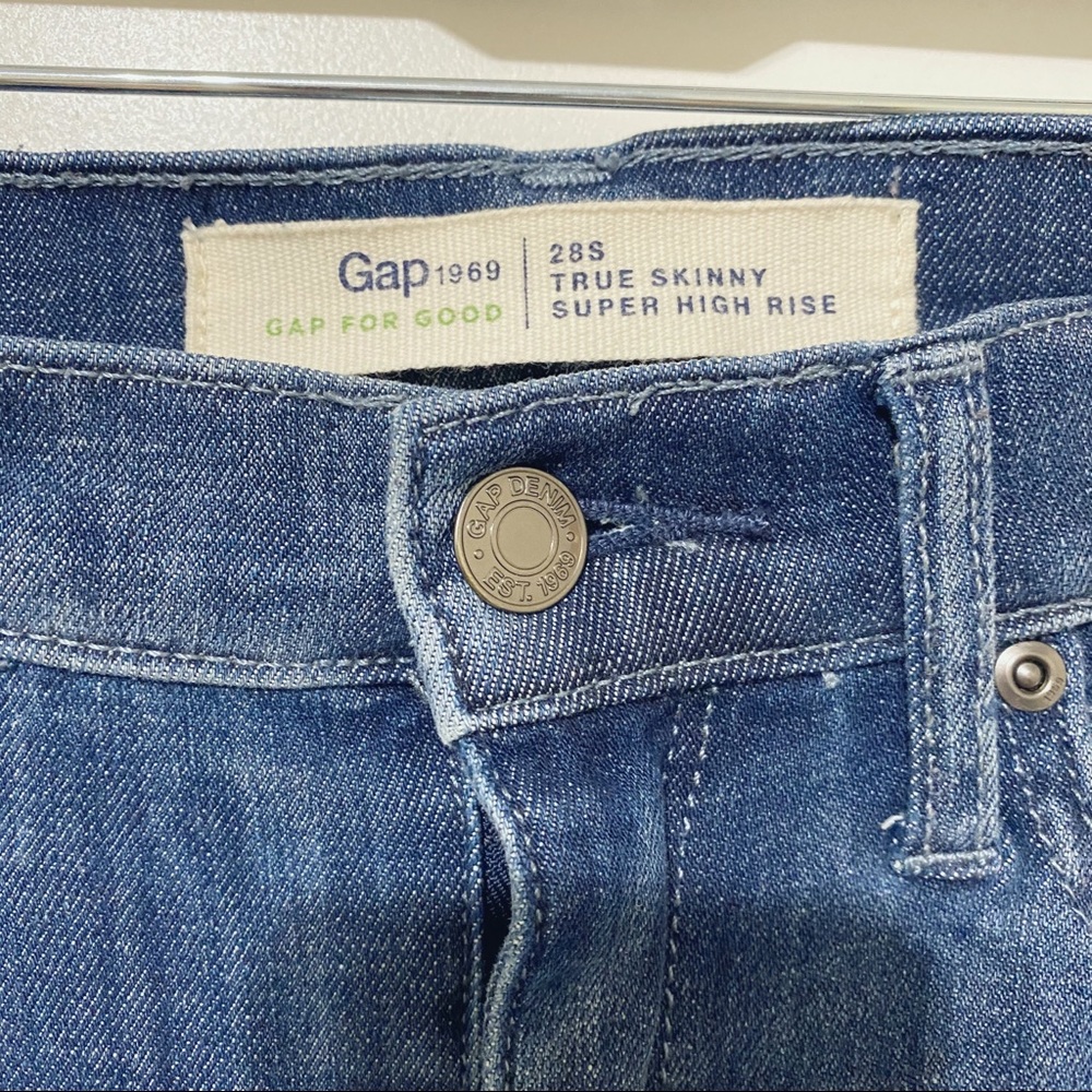 High rise skinny jeans